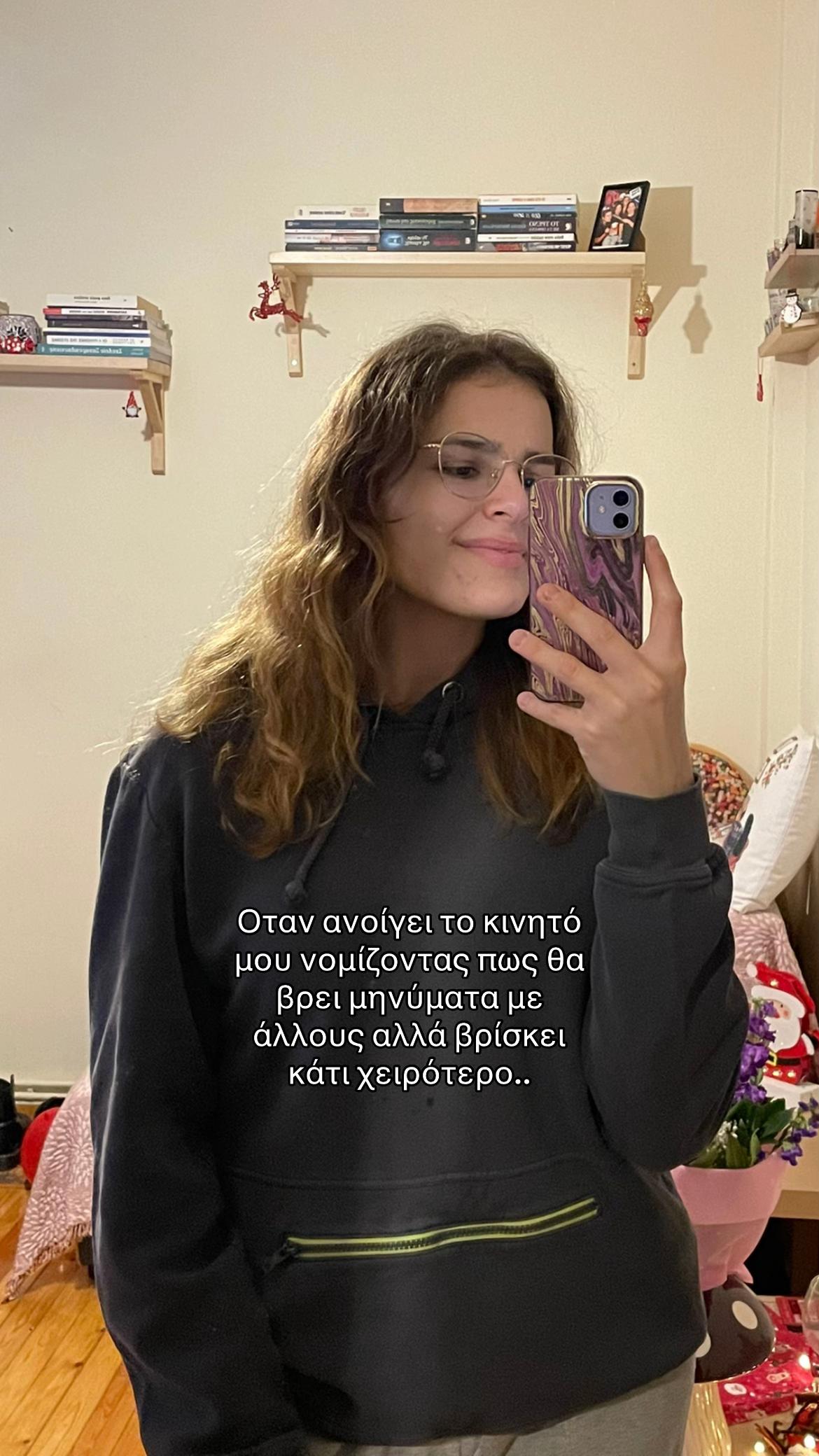 @🪡 𝒶𝒻𝒶ℯ𝓁𝒶