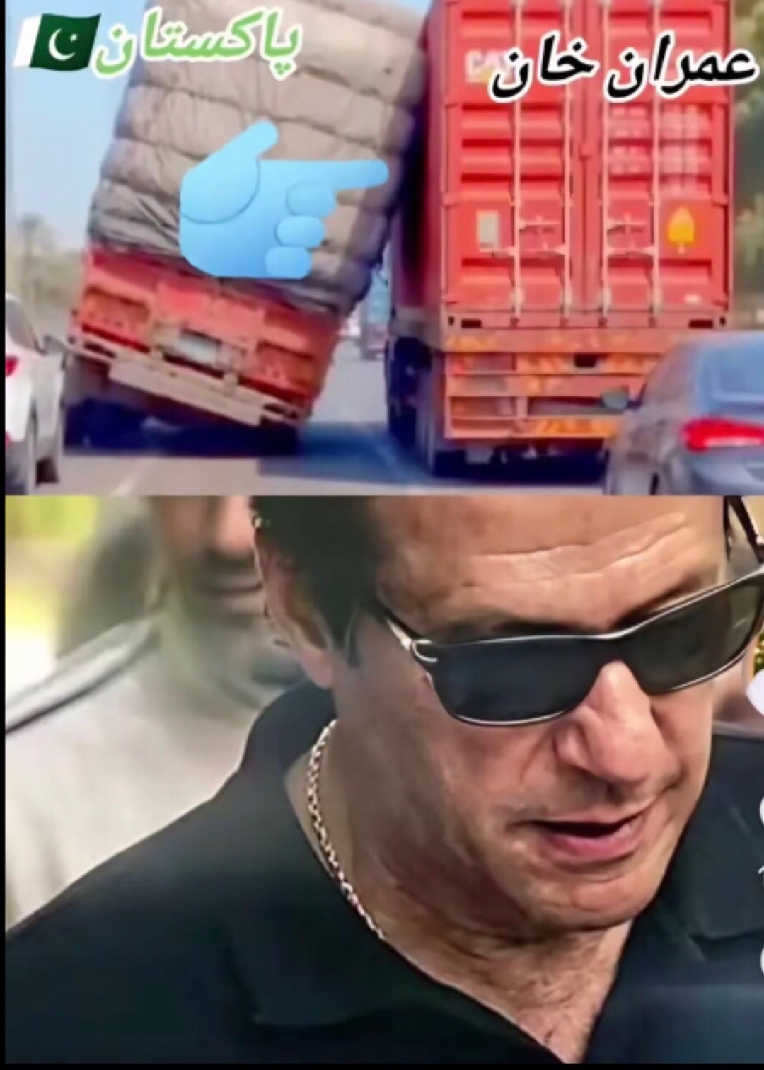 @🔥💥 Tabish 💥🔥
