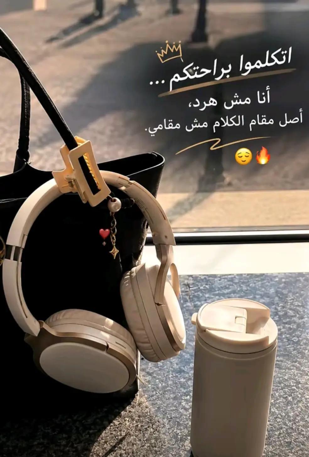 @ððŠ
Girl ALsayaadðŠ
ð
