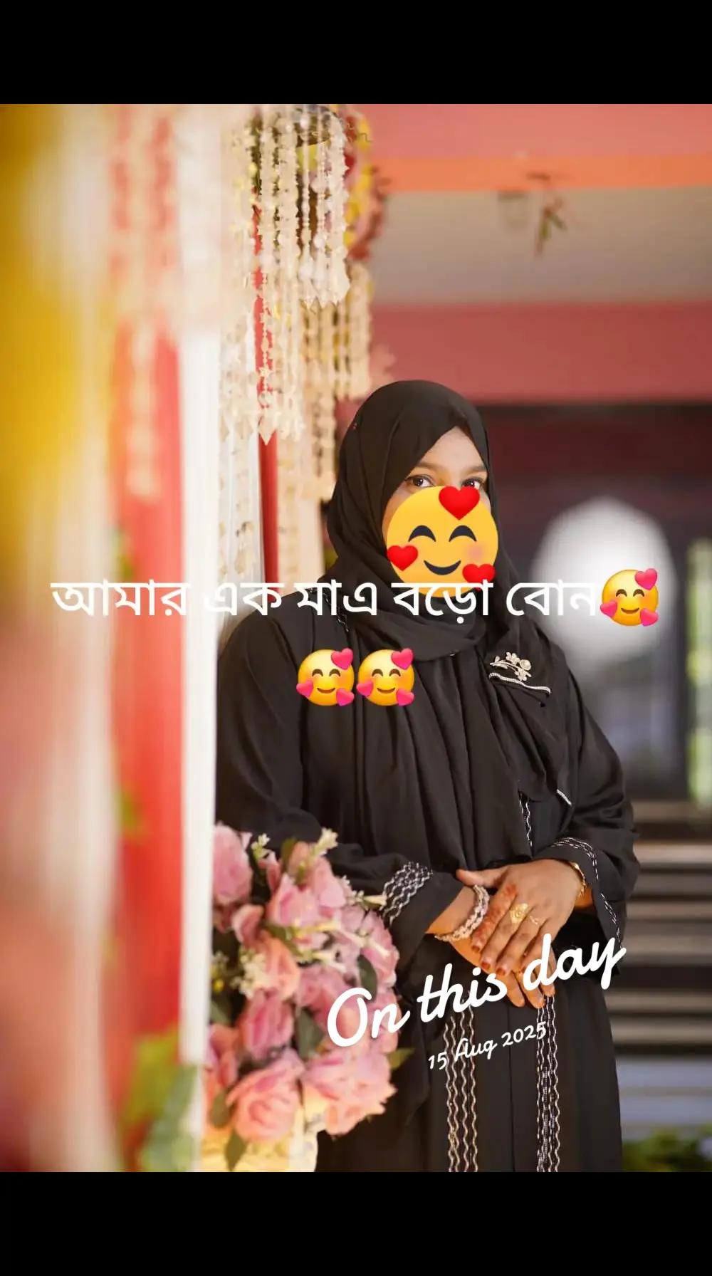 @Ali chowdhuey