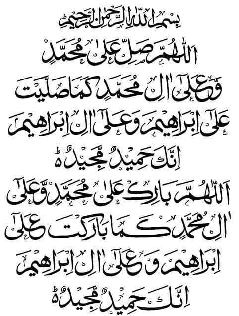 @Shabana Kousar