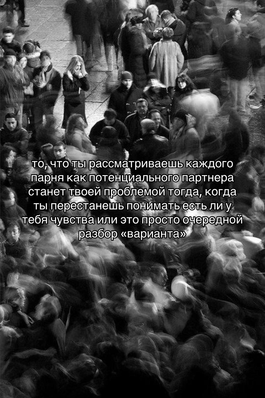 @лисичка