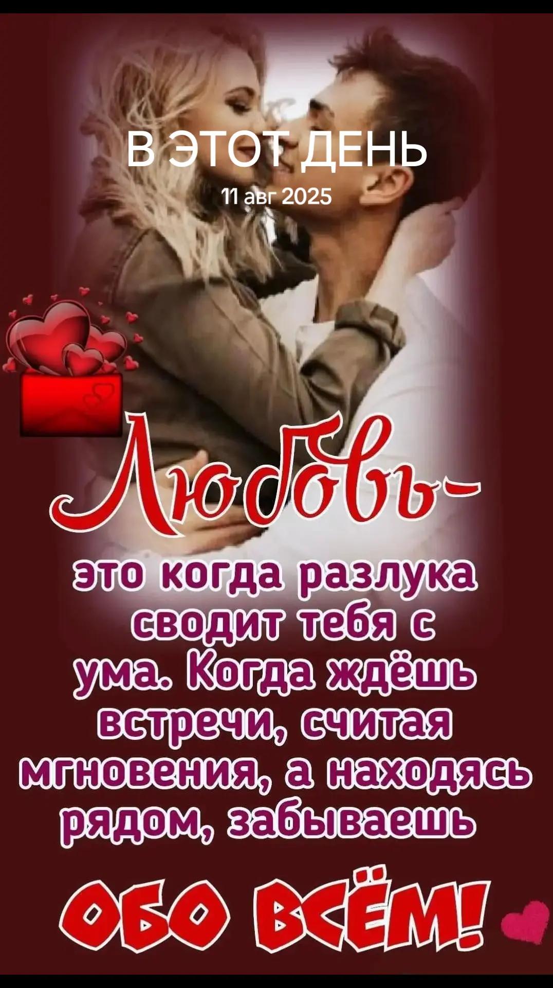 @Лариса