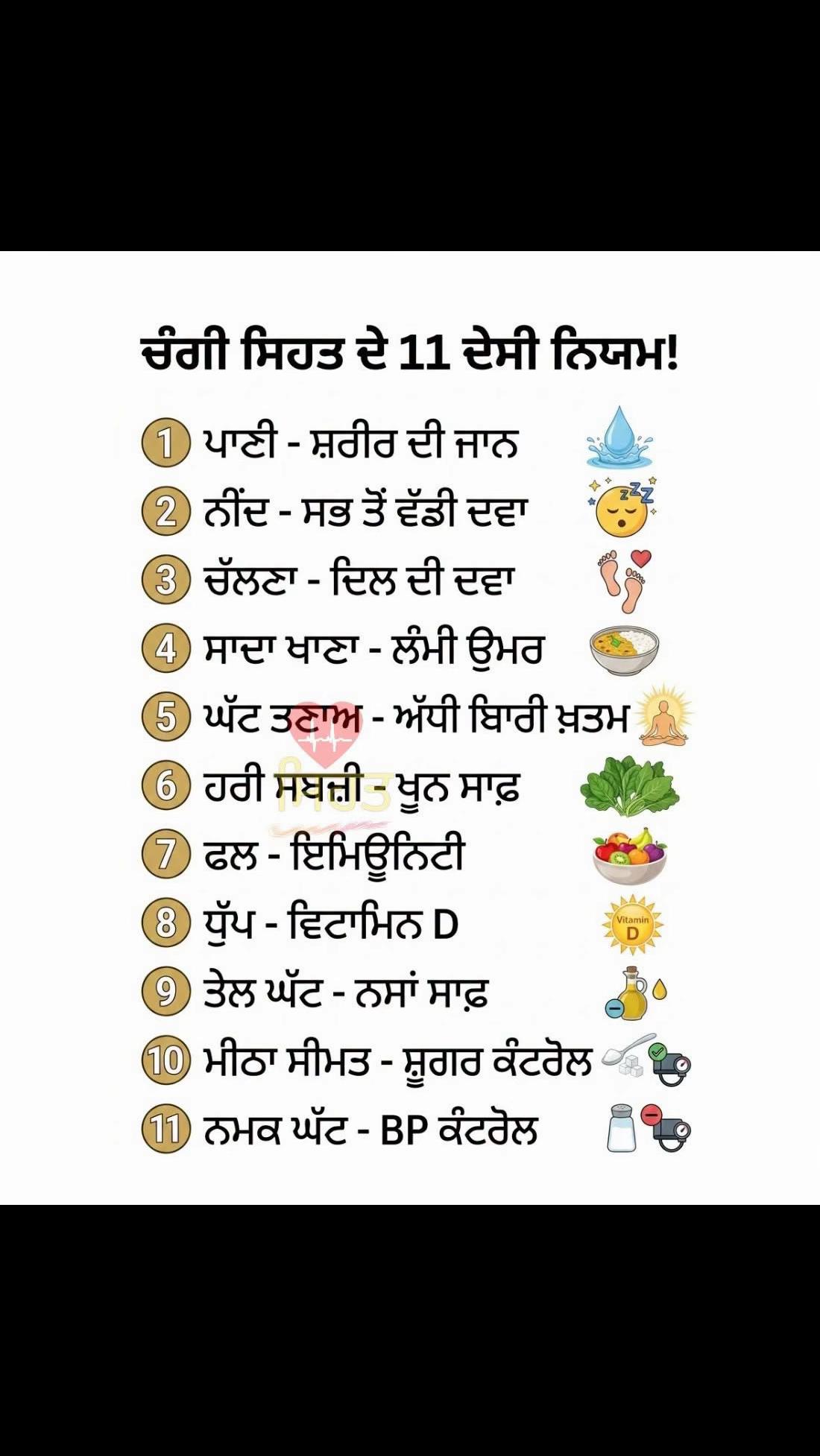@sanju.baba.16-16