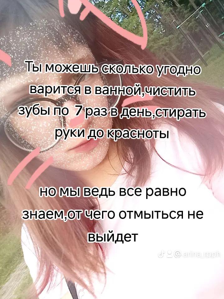 @ariwoww