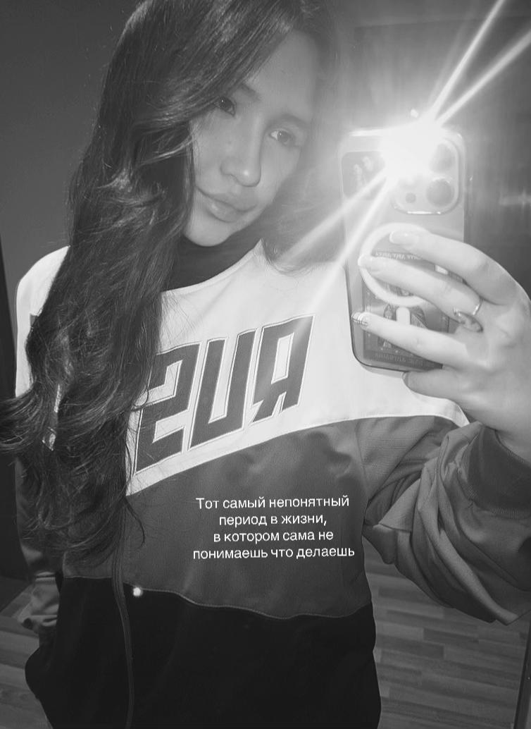 @mustafina_156