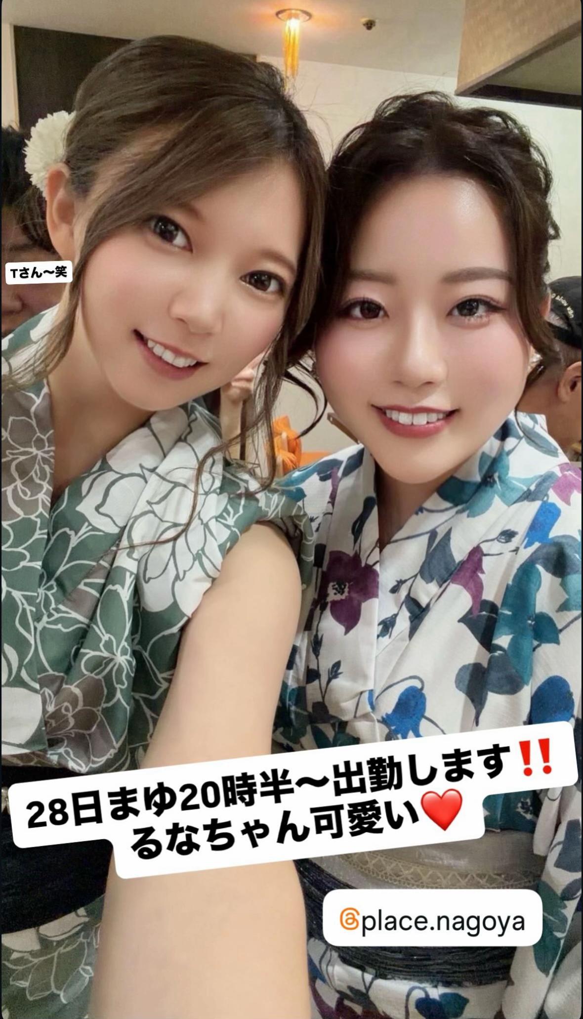@おばんざい屋Place(名古屋1人飲み/名古屋グルメ)
