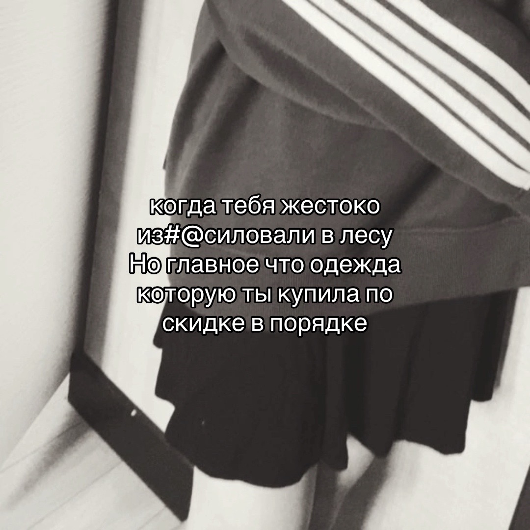 @героин