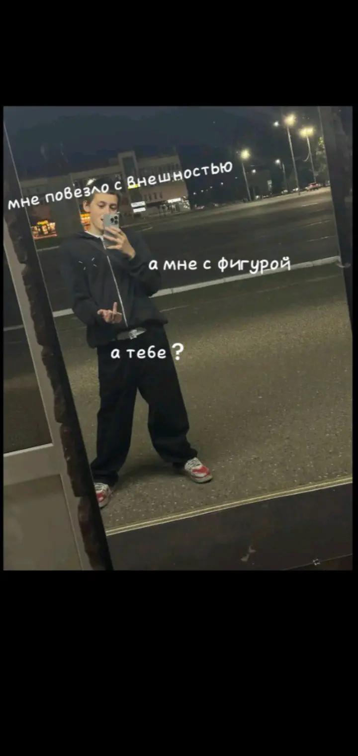 @Kayfarik