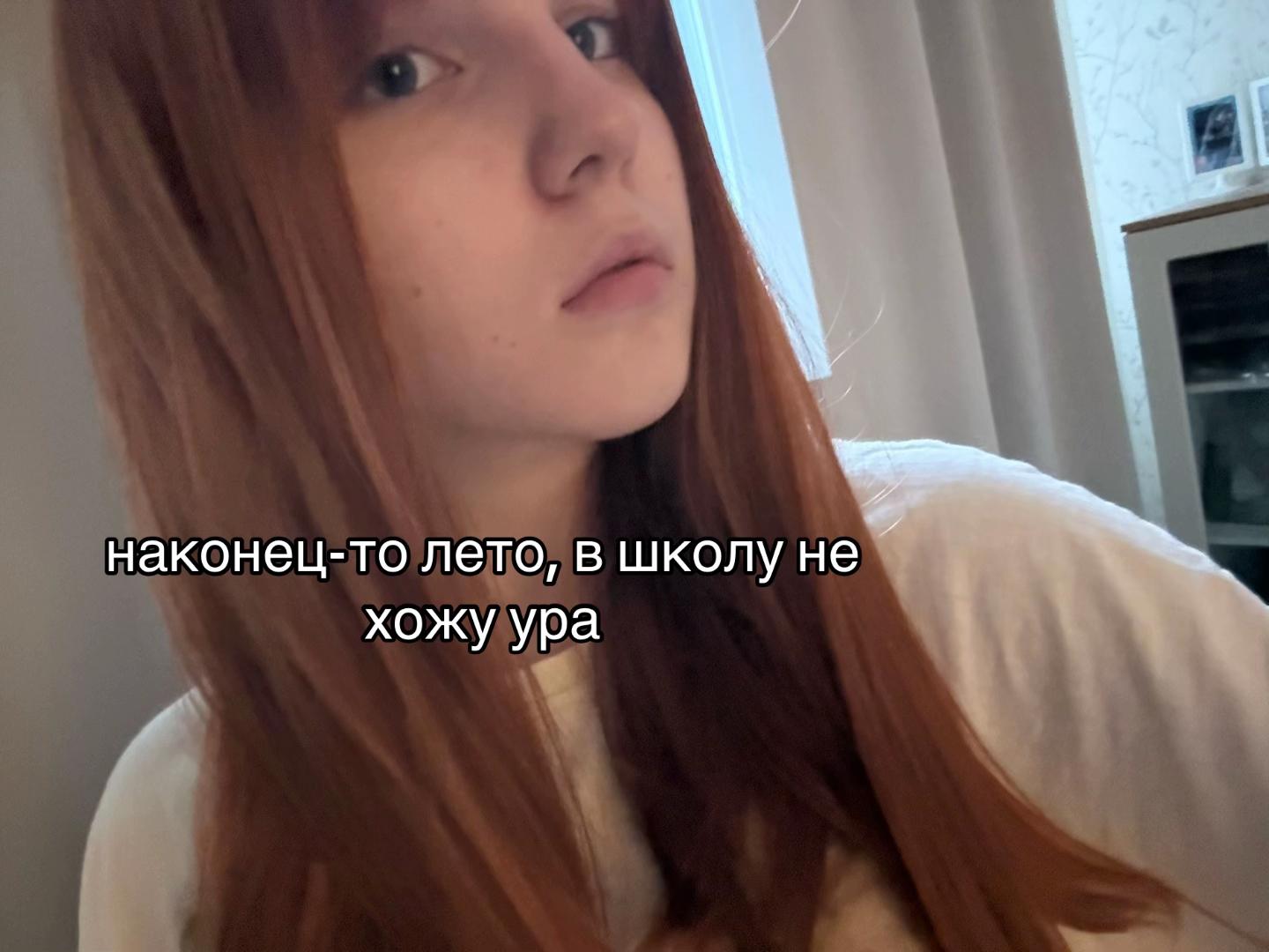 @мс полинк