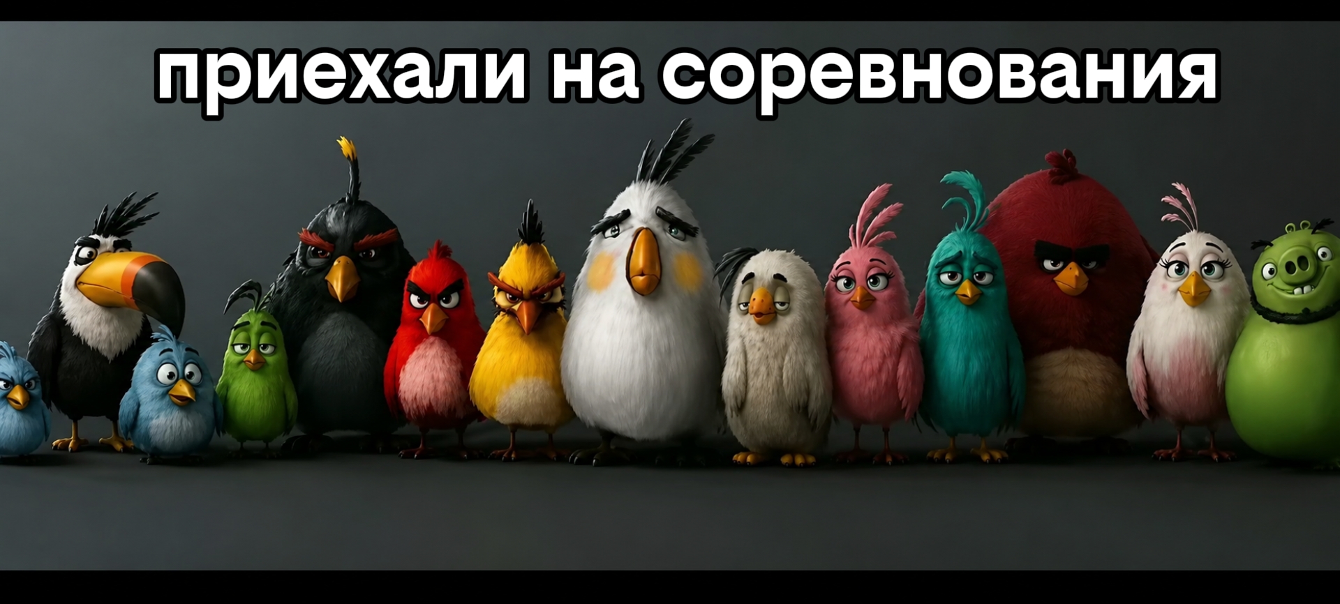 @Flezr