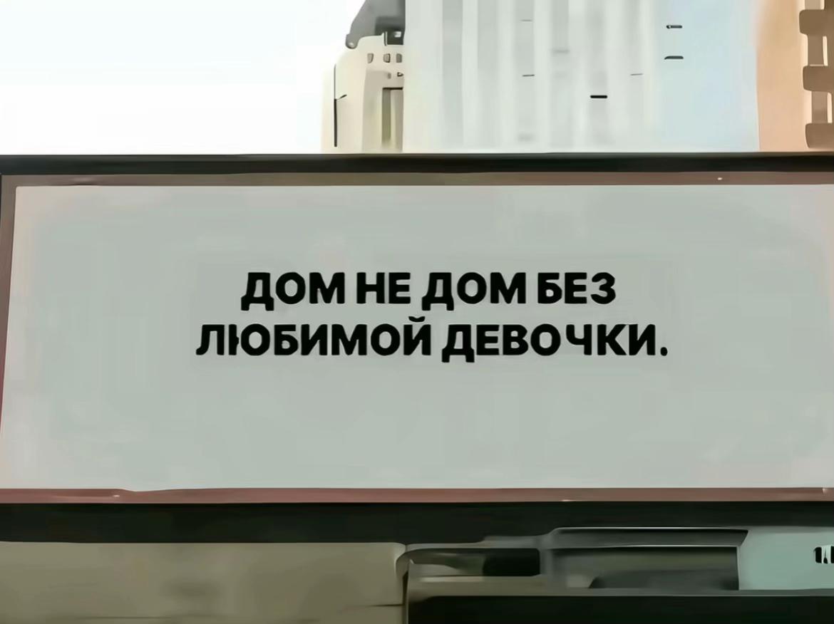 @🇩🇪 тгк: k1zayᛉ🪖