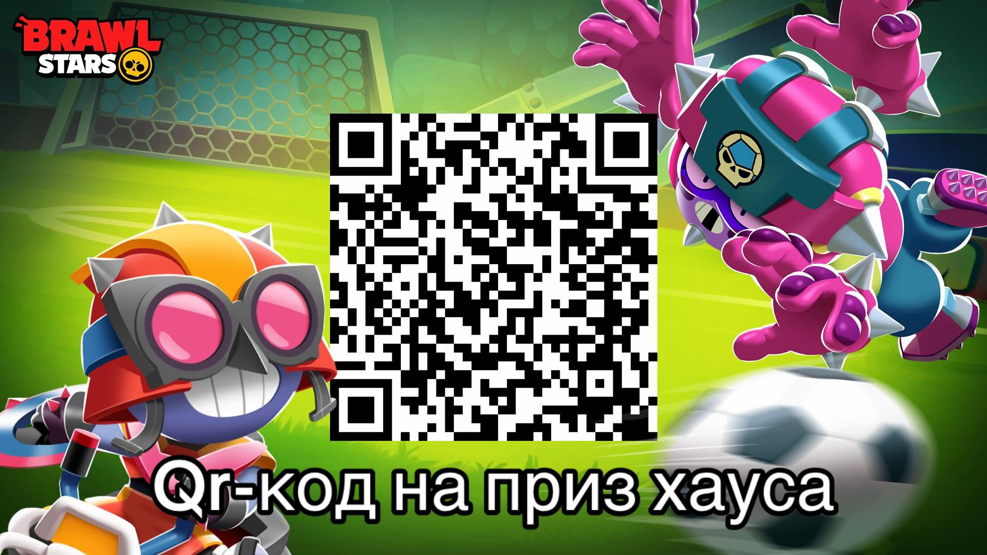 @Vexsor