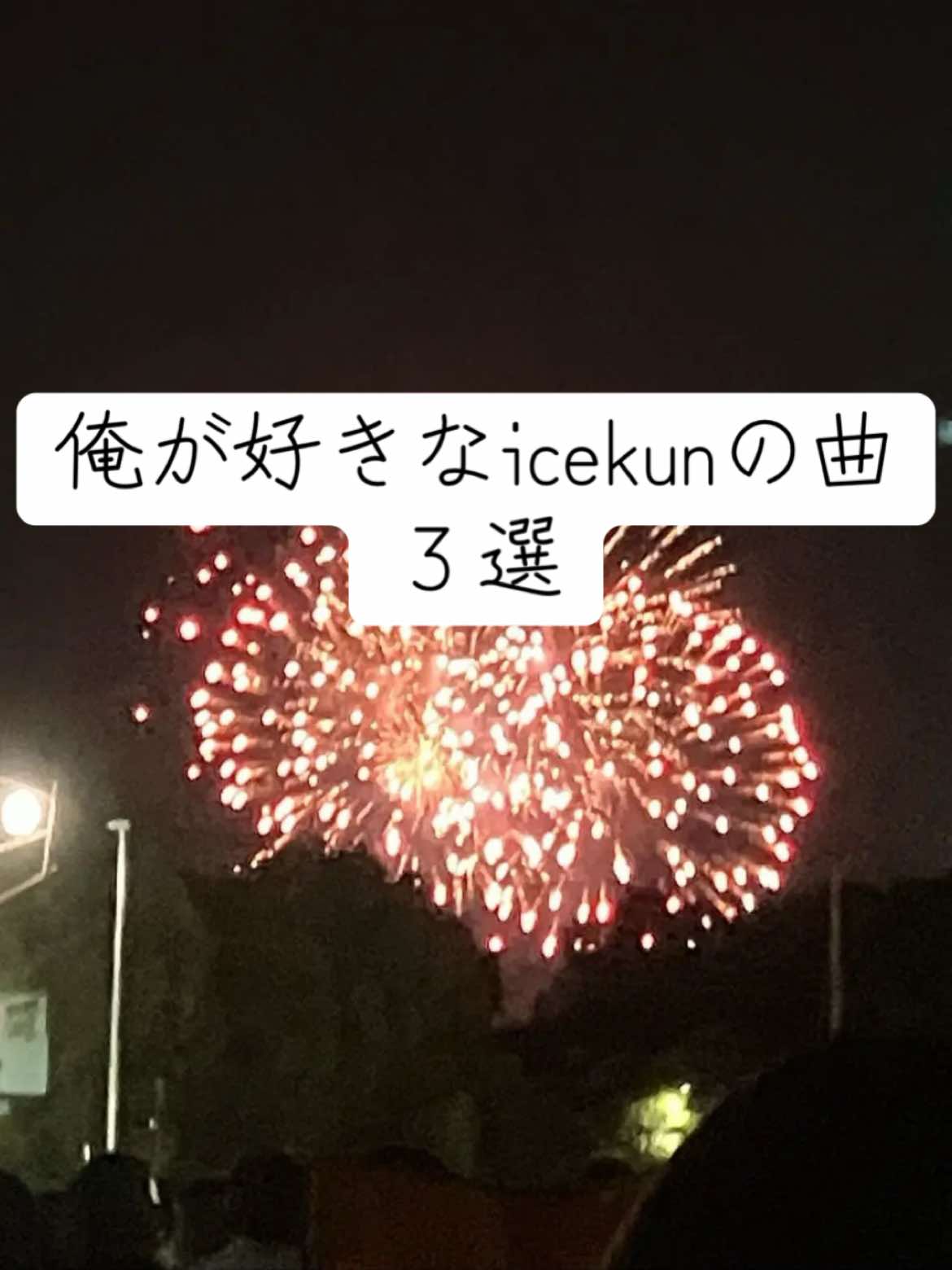 @酸化銅水溶液
