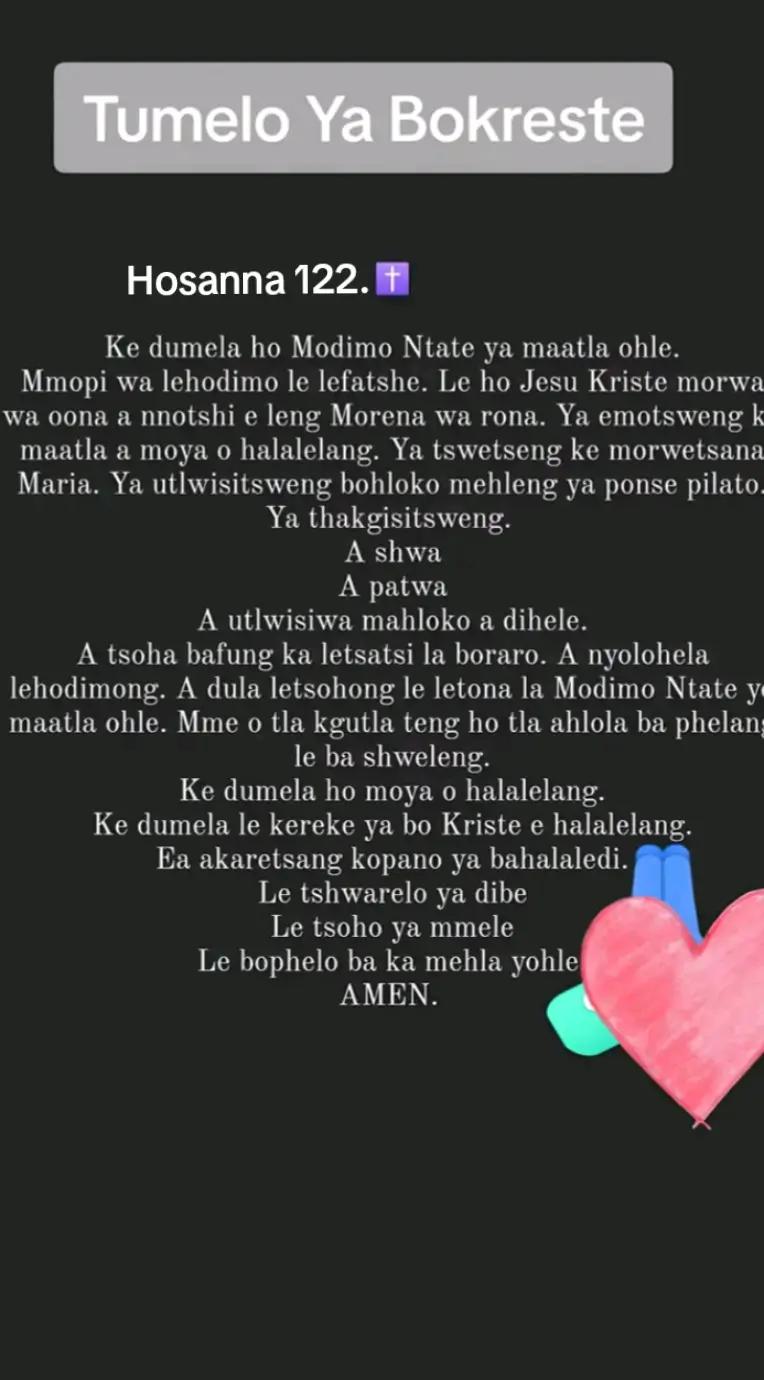 @karabo Mokoena