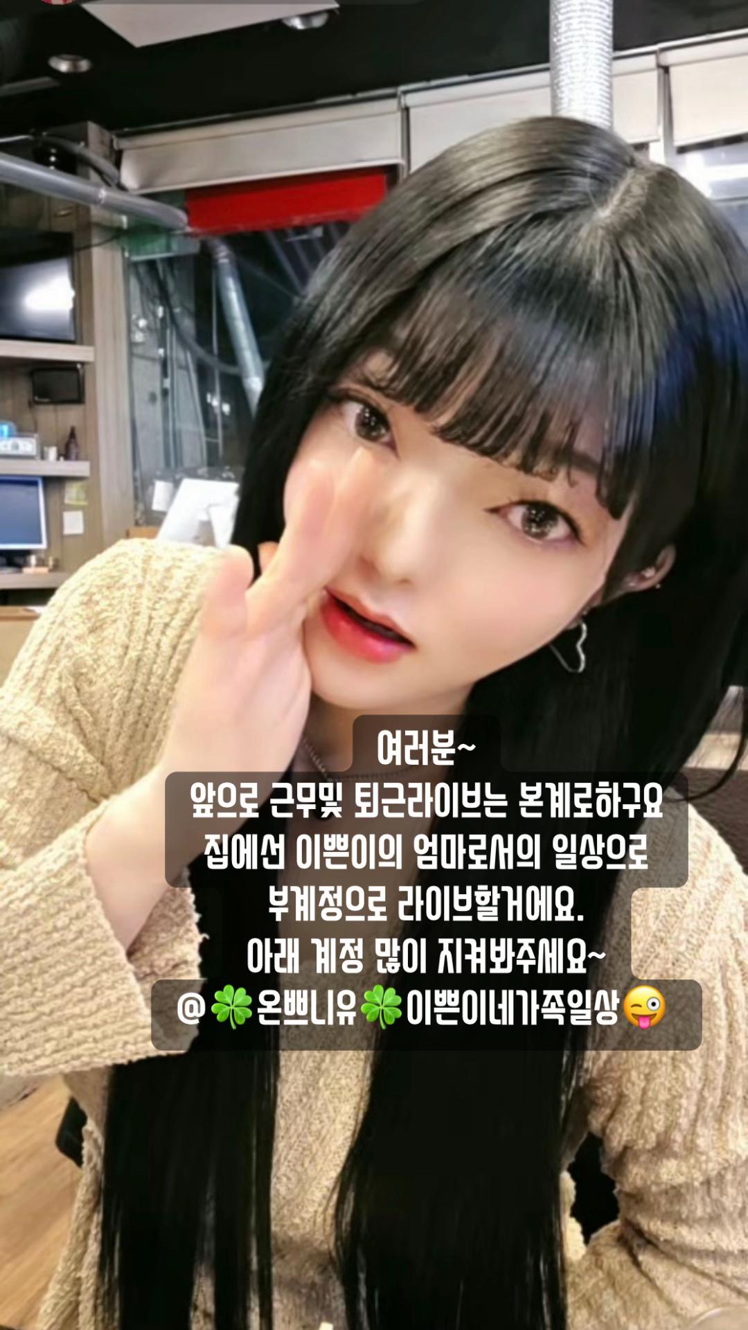 @온양 신한국관🍀이쁜이🍀