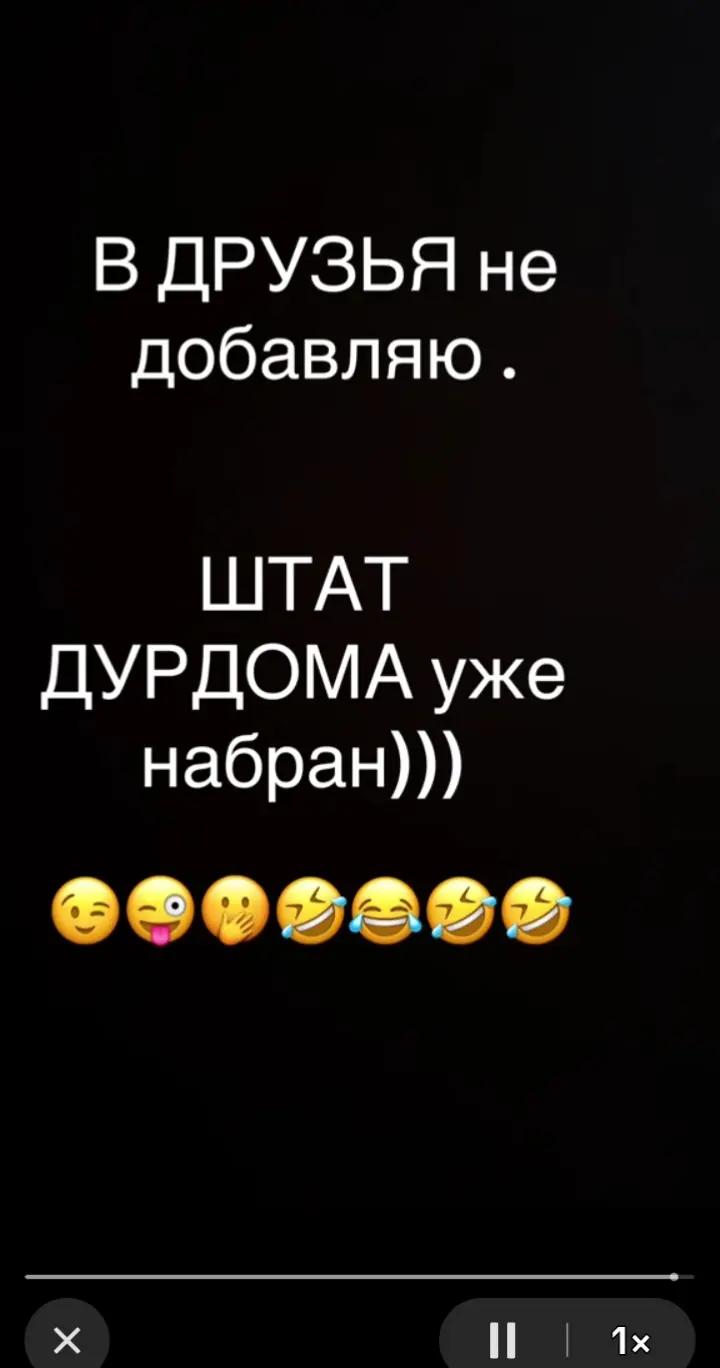 @😎CREY😎🇰🇿09recion