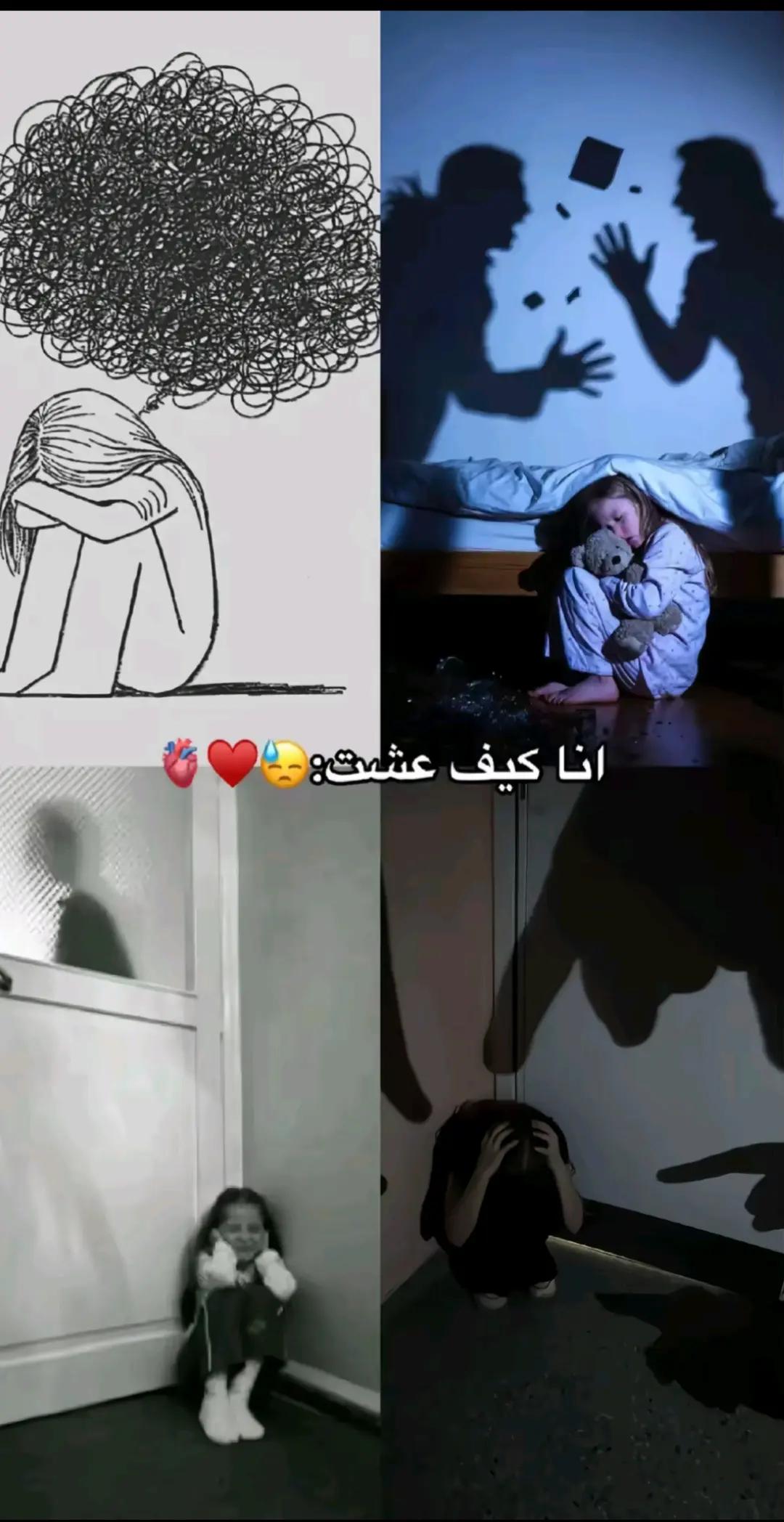 @ݪݪۅشِ ʚ𝙻𝙰𝙻𝙾𝚂𝙷 𓏺 ٴ𓍼⁰&sup1;