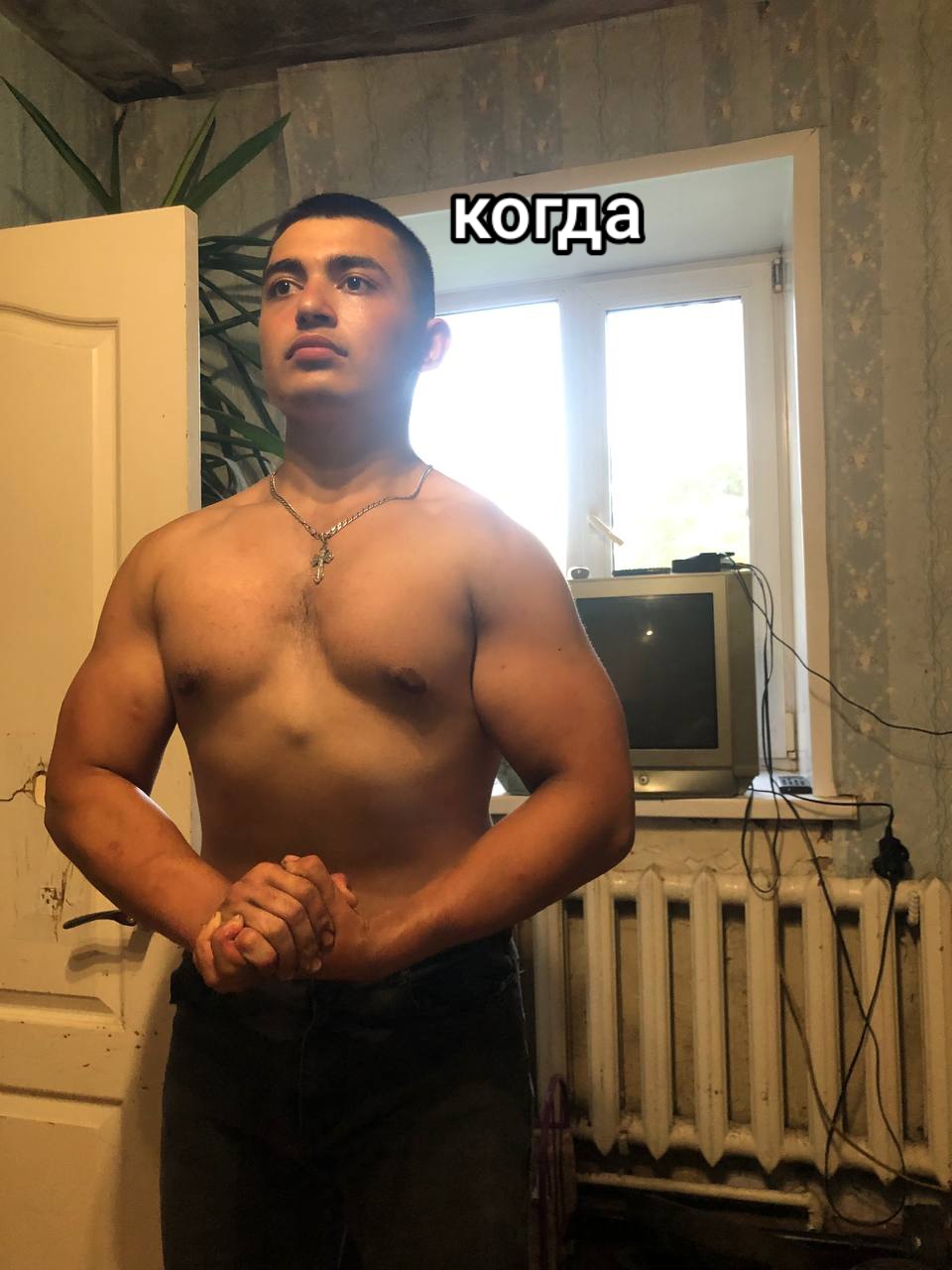 @Эдуард