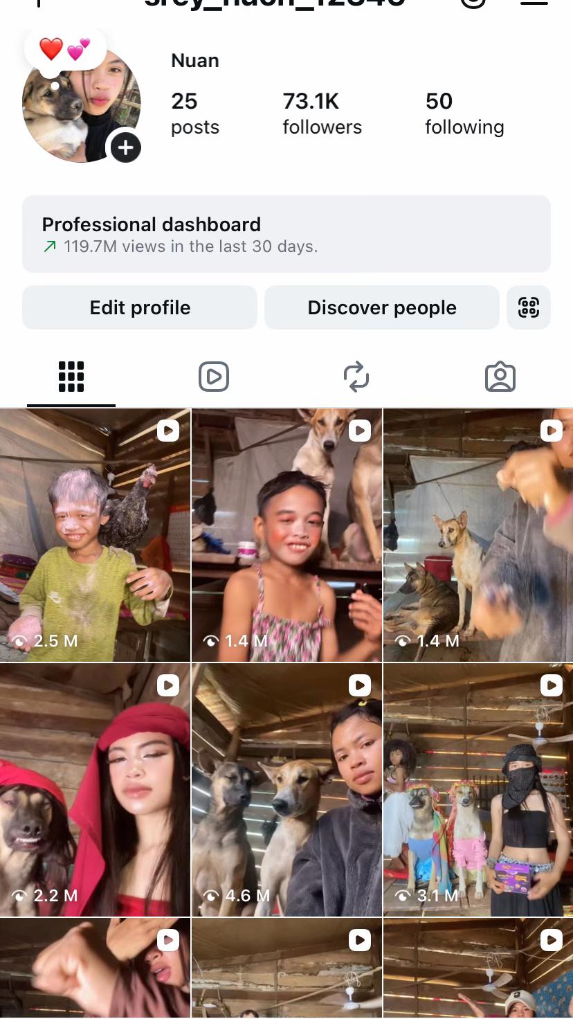 @ហៃ ស្រីនួន