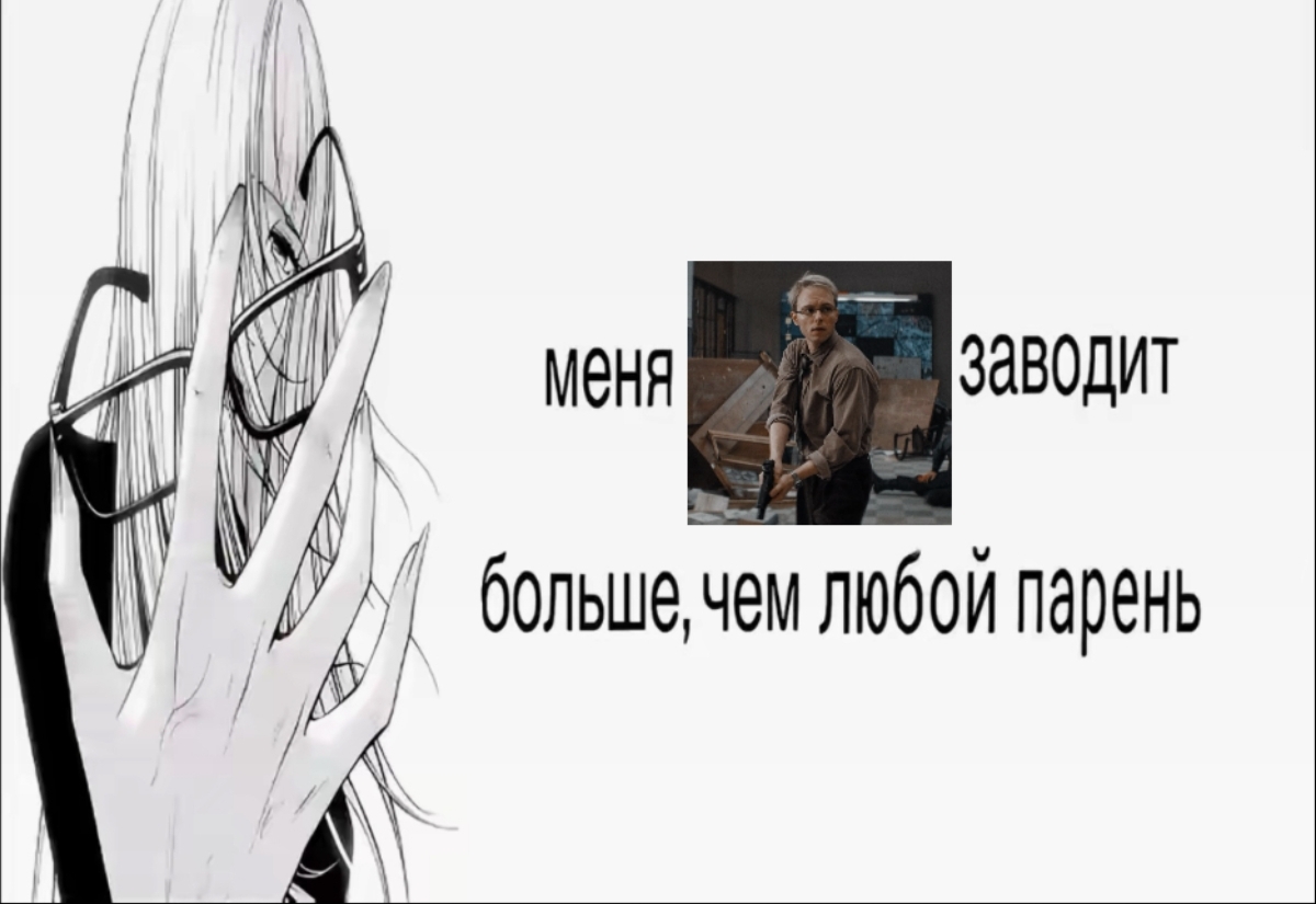 @васрус🫧