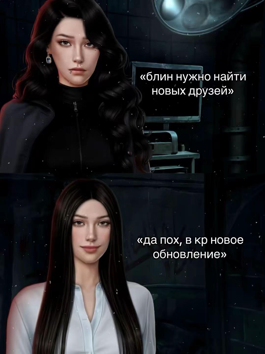 @ведьма