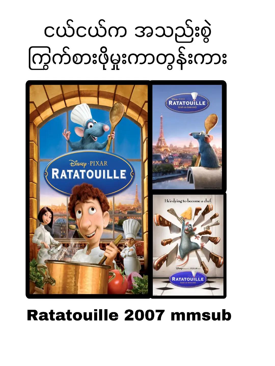 @Movie_Heaven_Channel