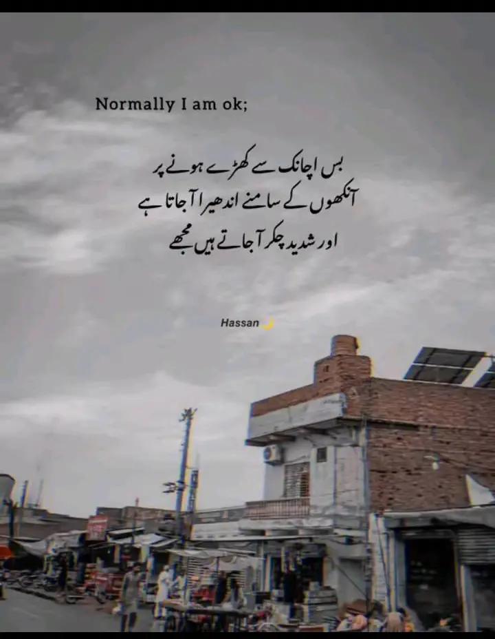 @🌏&hearts;️انت الحیات🌏&hearts;️