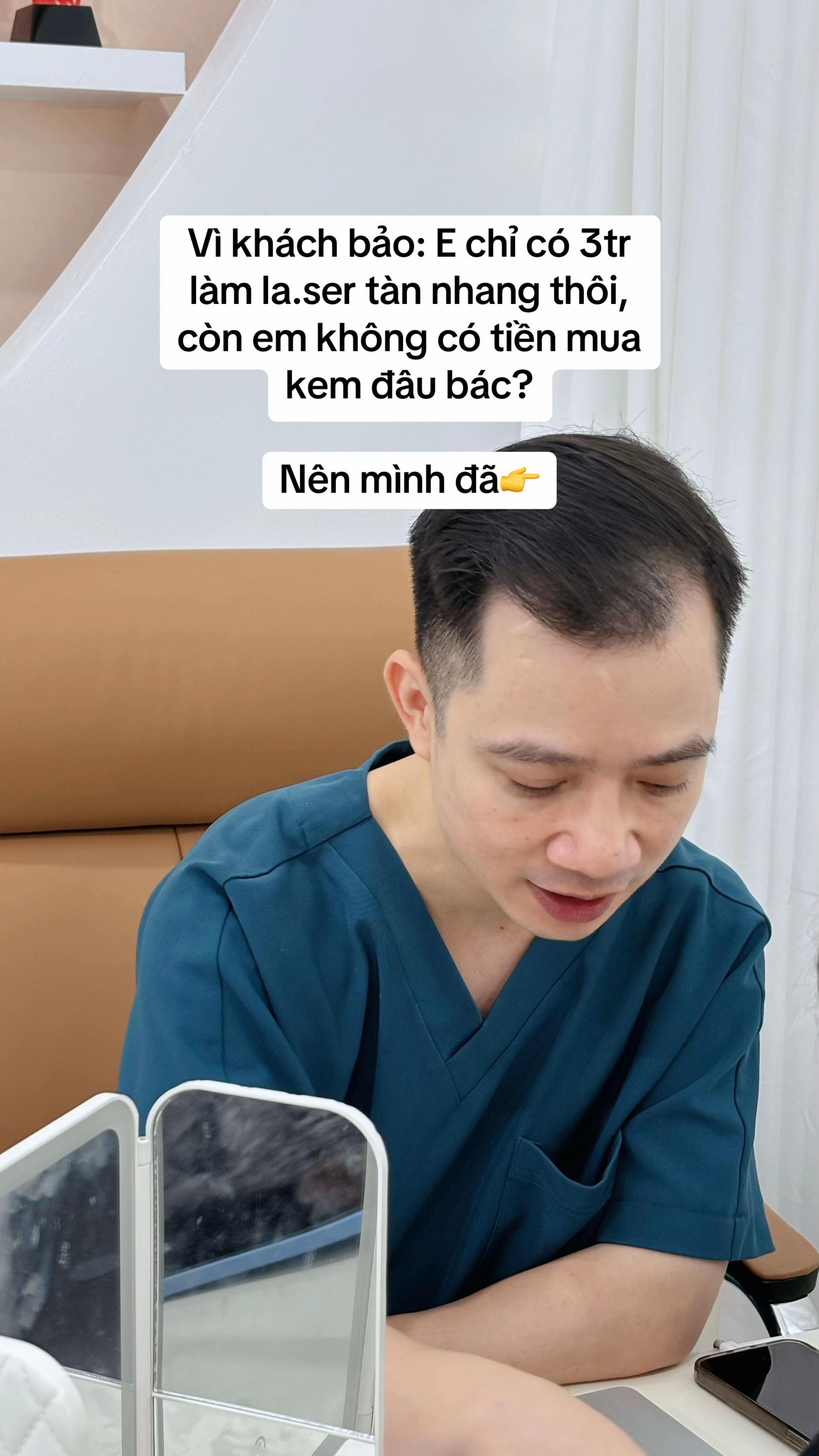 @HD SKIN