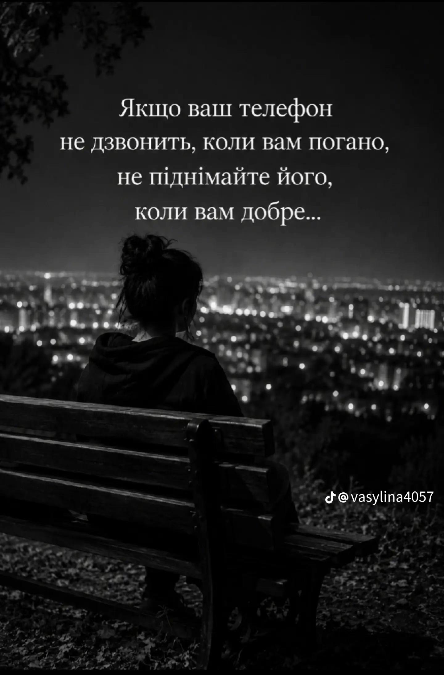 @😈ЗСУ Позитивчик 😜