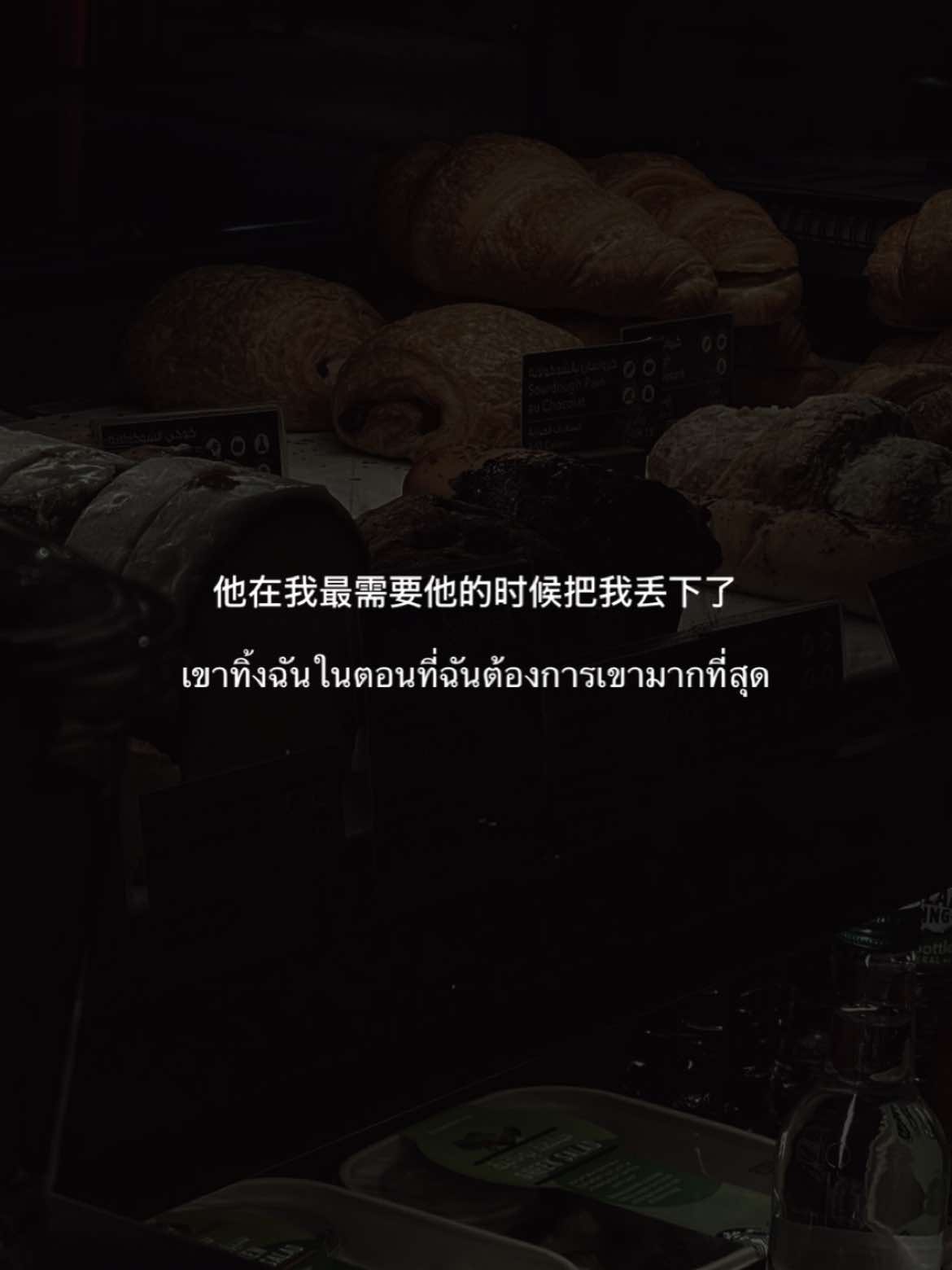 @movingonchina