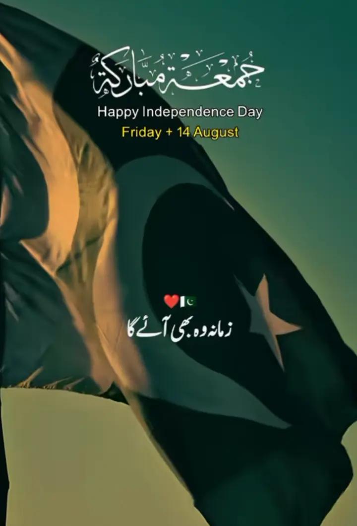 @🥀🥀سليم رضا شينو.😊🔥♥️