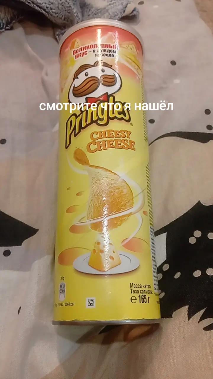 @шустрик(🇷🇺🇺🇦)🔪🏳️🌈