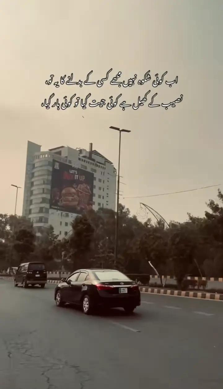 @💔Sad Zindagi 😢