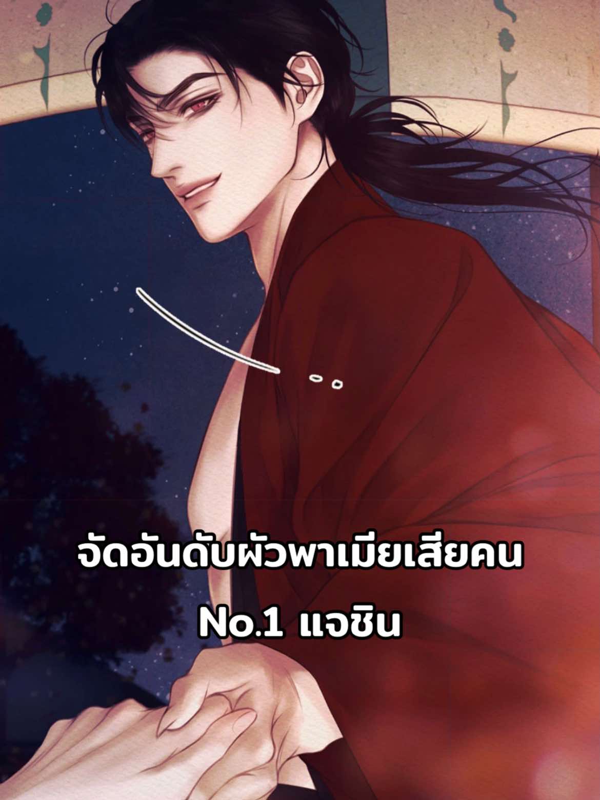 @เหล่าเกย์