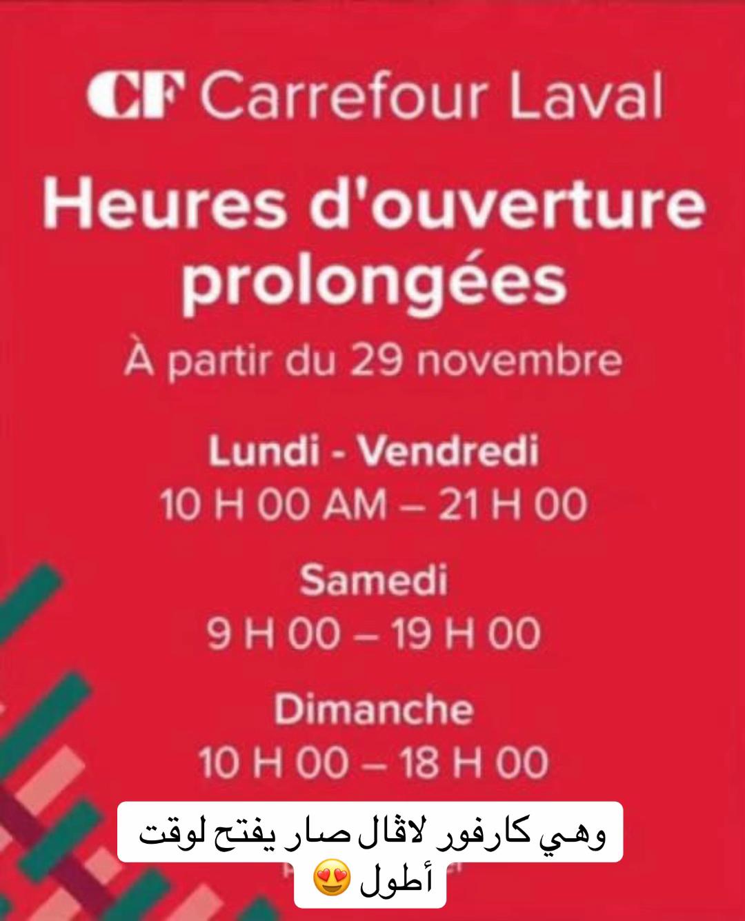 @Canada.Lovers.Events🇨🇦🍁