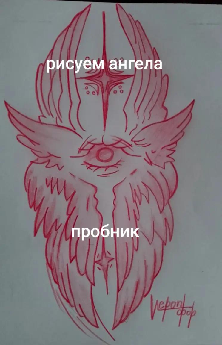 @꧁☾☠︎𝑉𝑒𝑟𝑜𝑛☠︎☽꧂