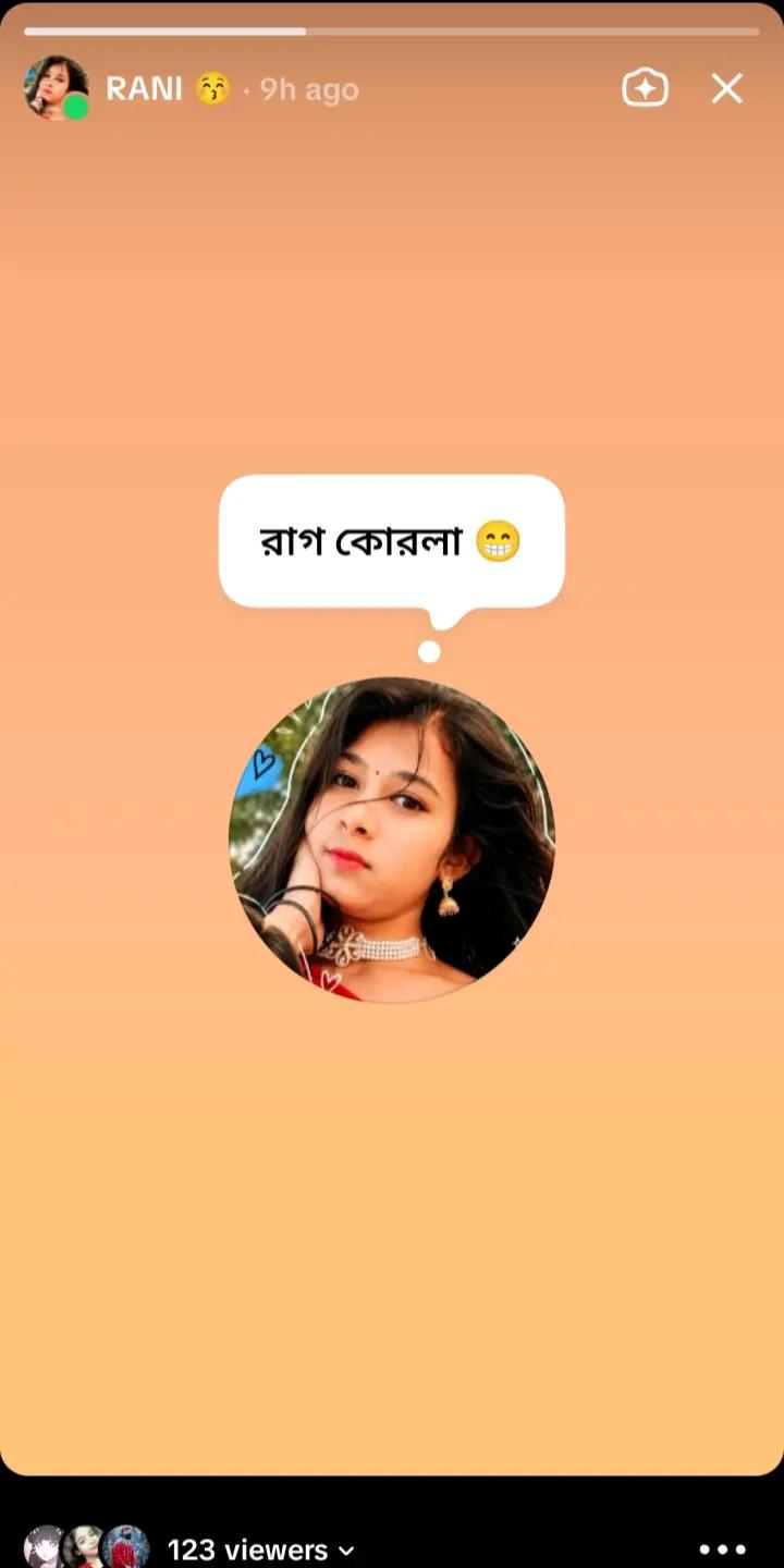 @RANI 😚