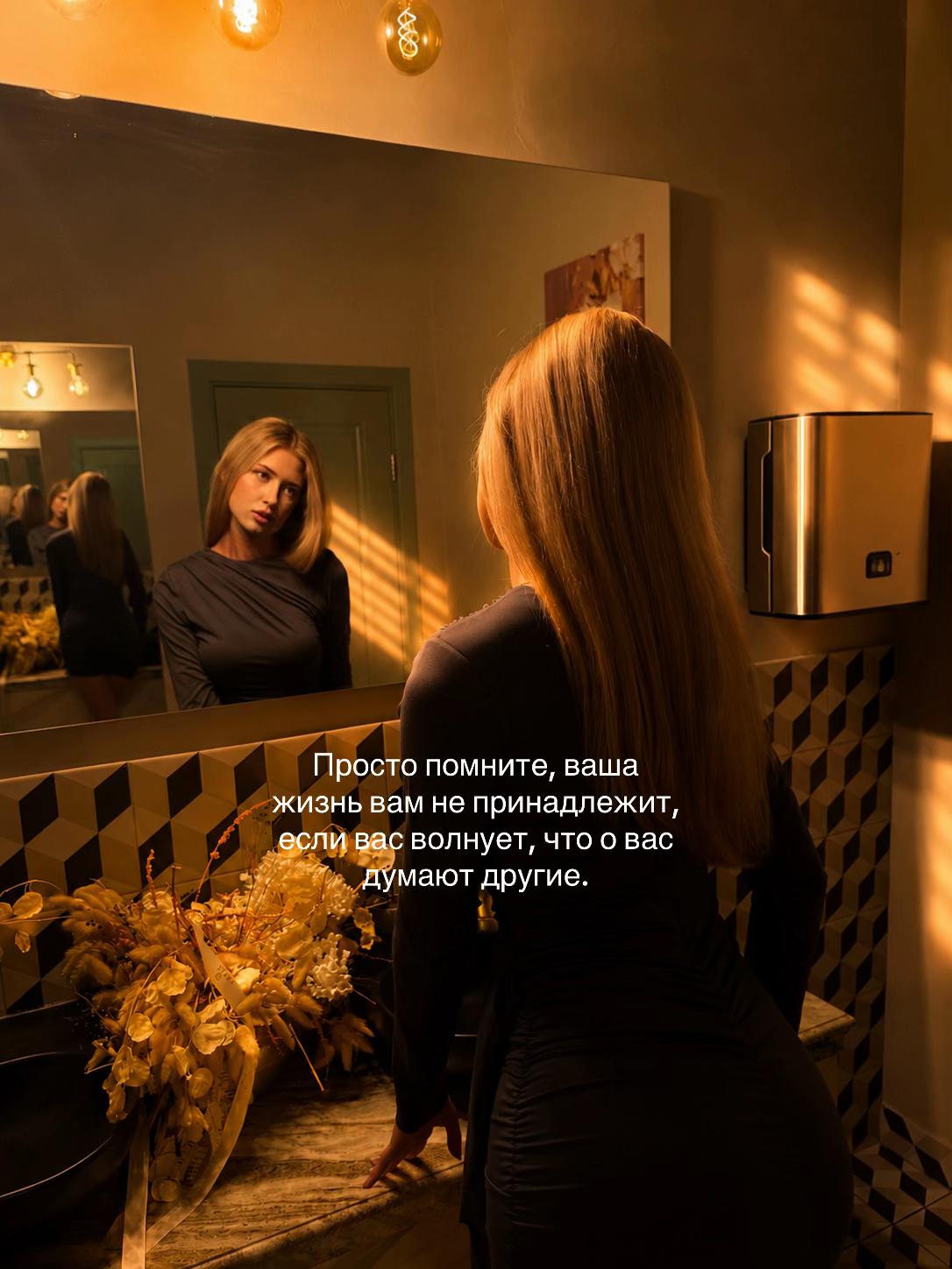 @маня