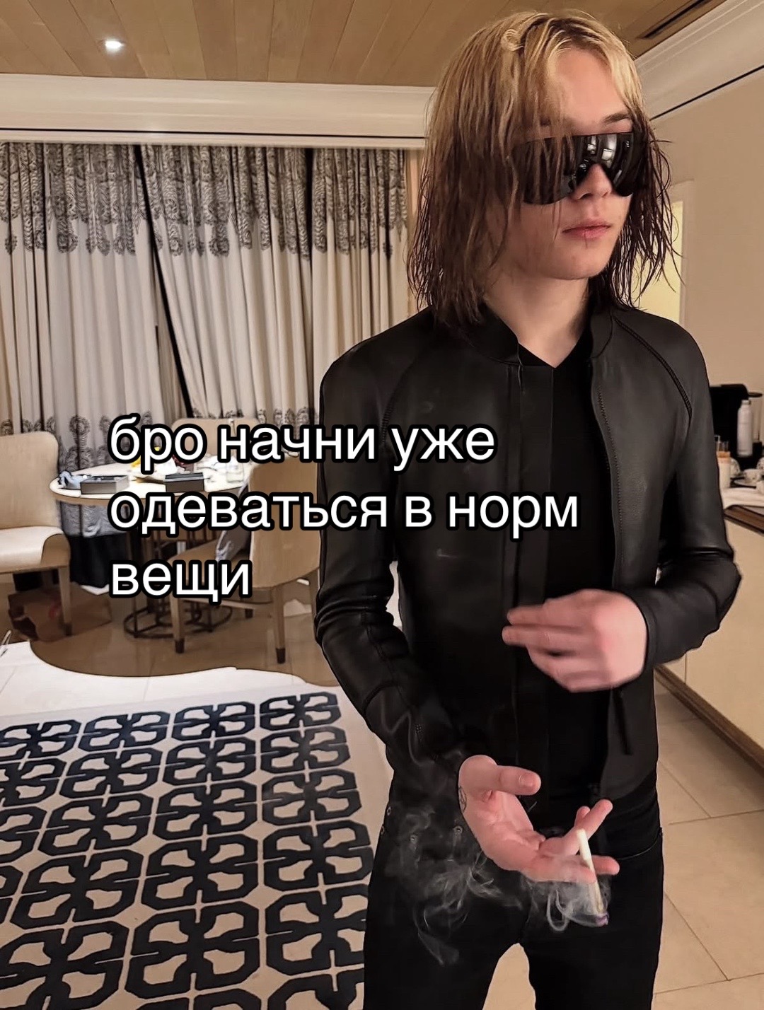 @гавриил