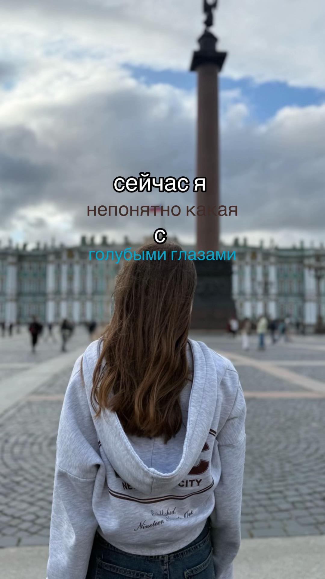 @мирошаа
