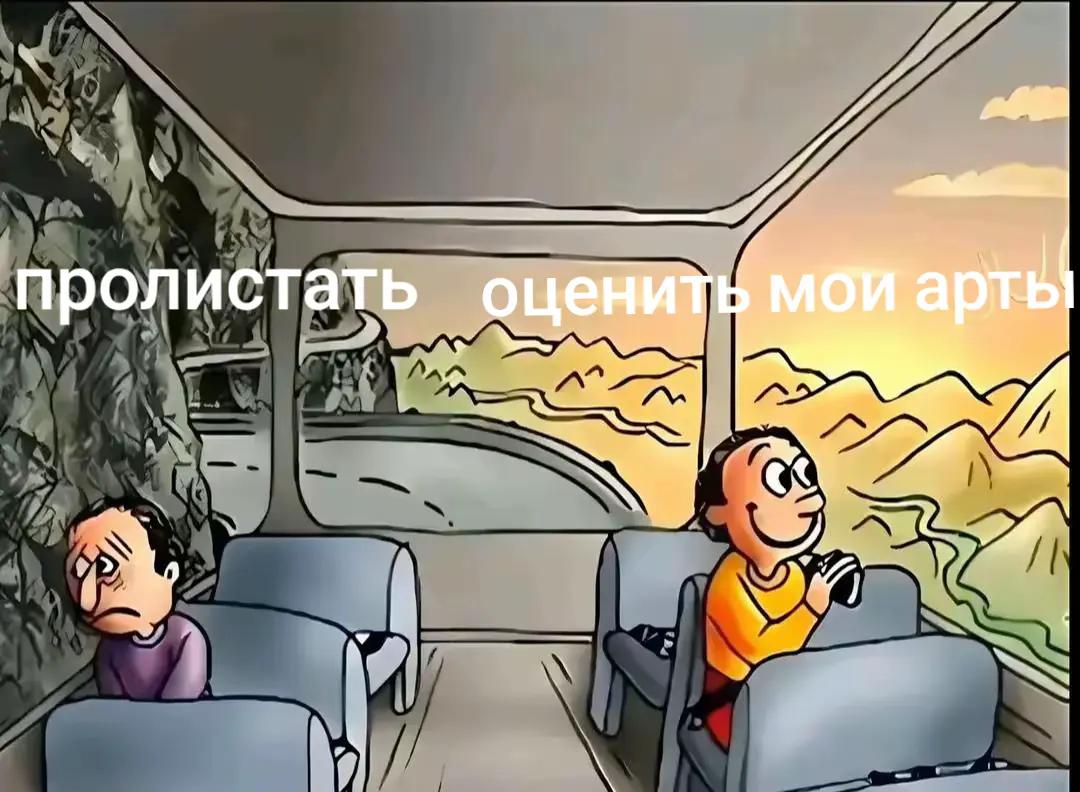 @Nate