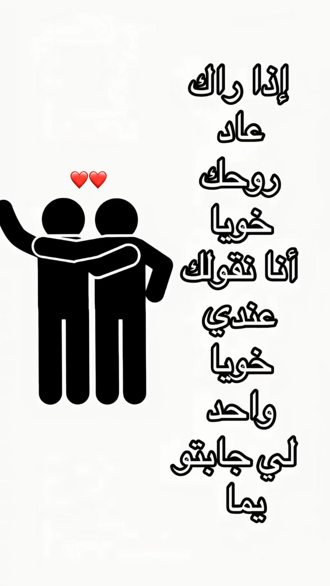 @الــعــشـوائــي