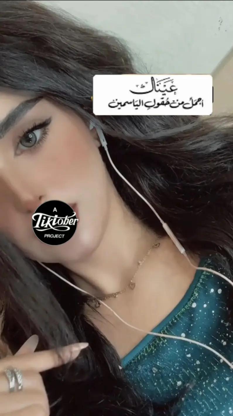 @خلود الحربي❣️.