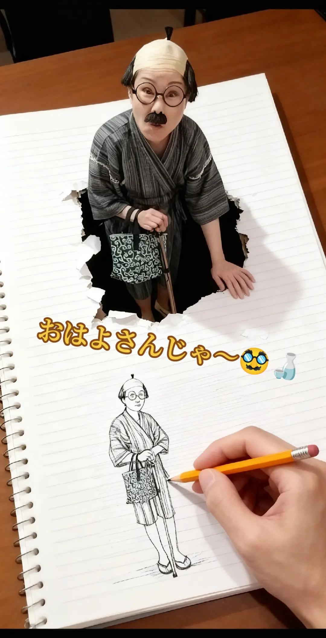 @バブ平🥸🍶