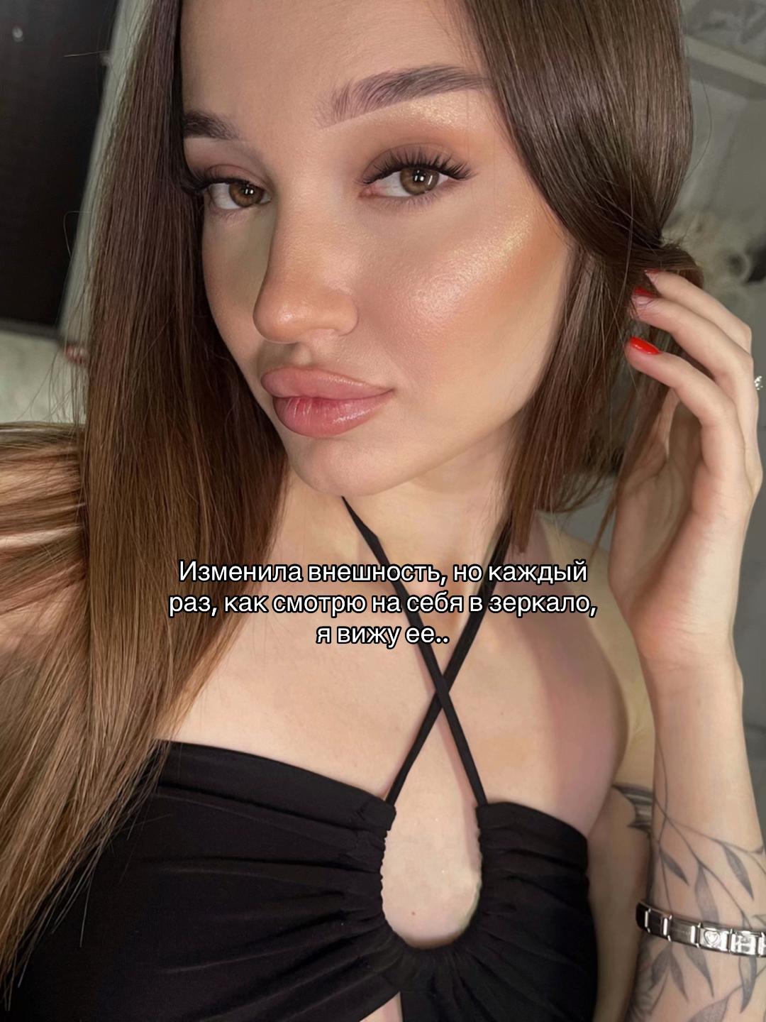 @s_anchouss🪽