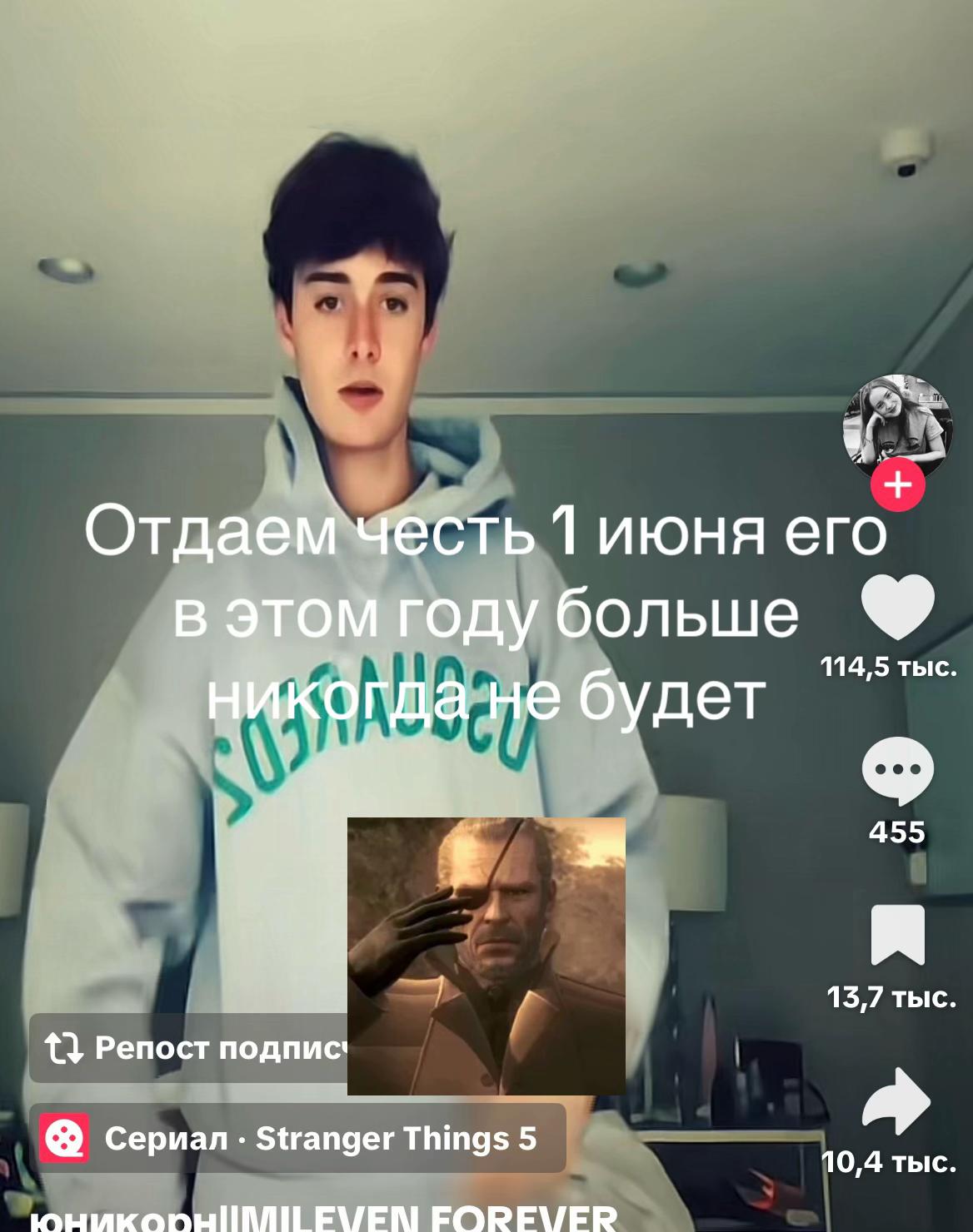 @Просто Амина🎆