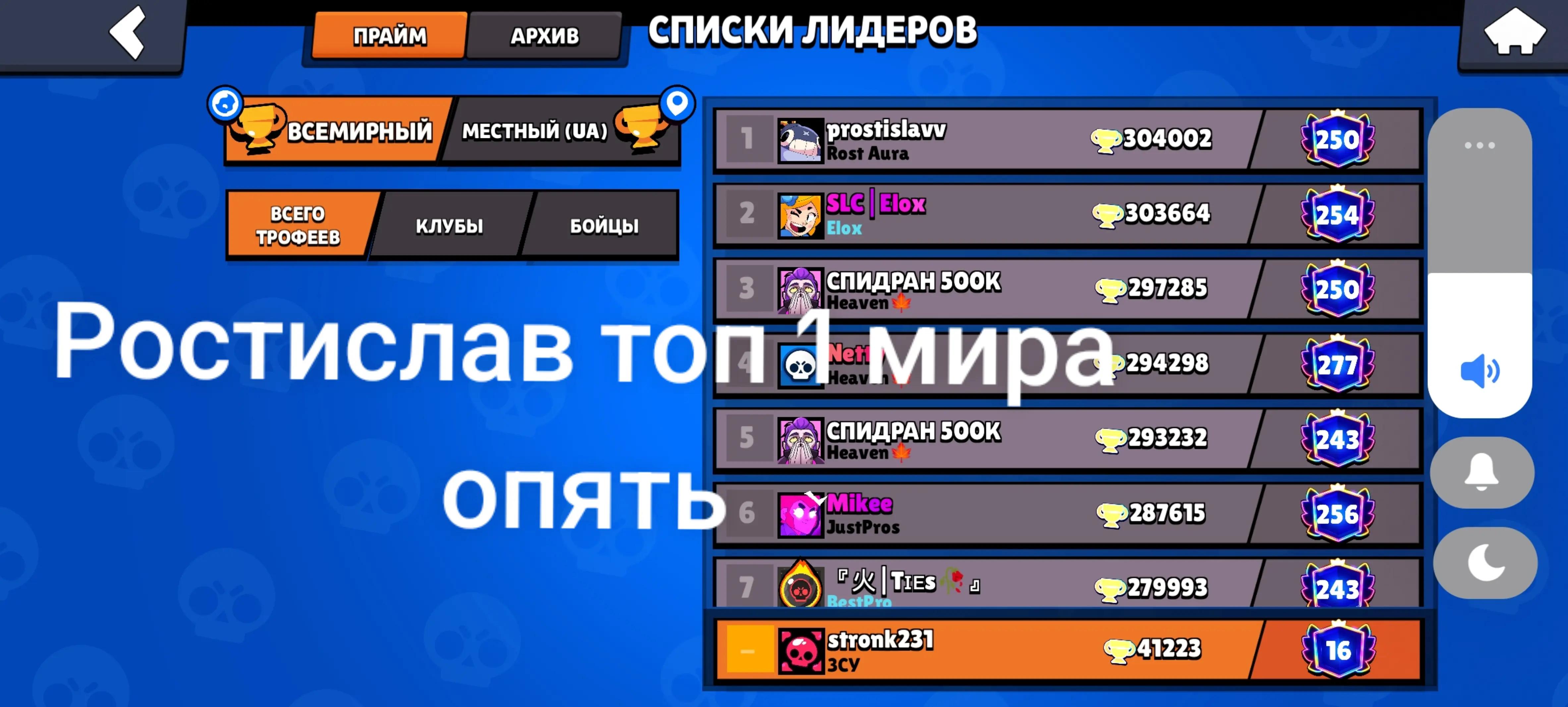@живчик