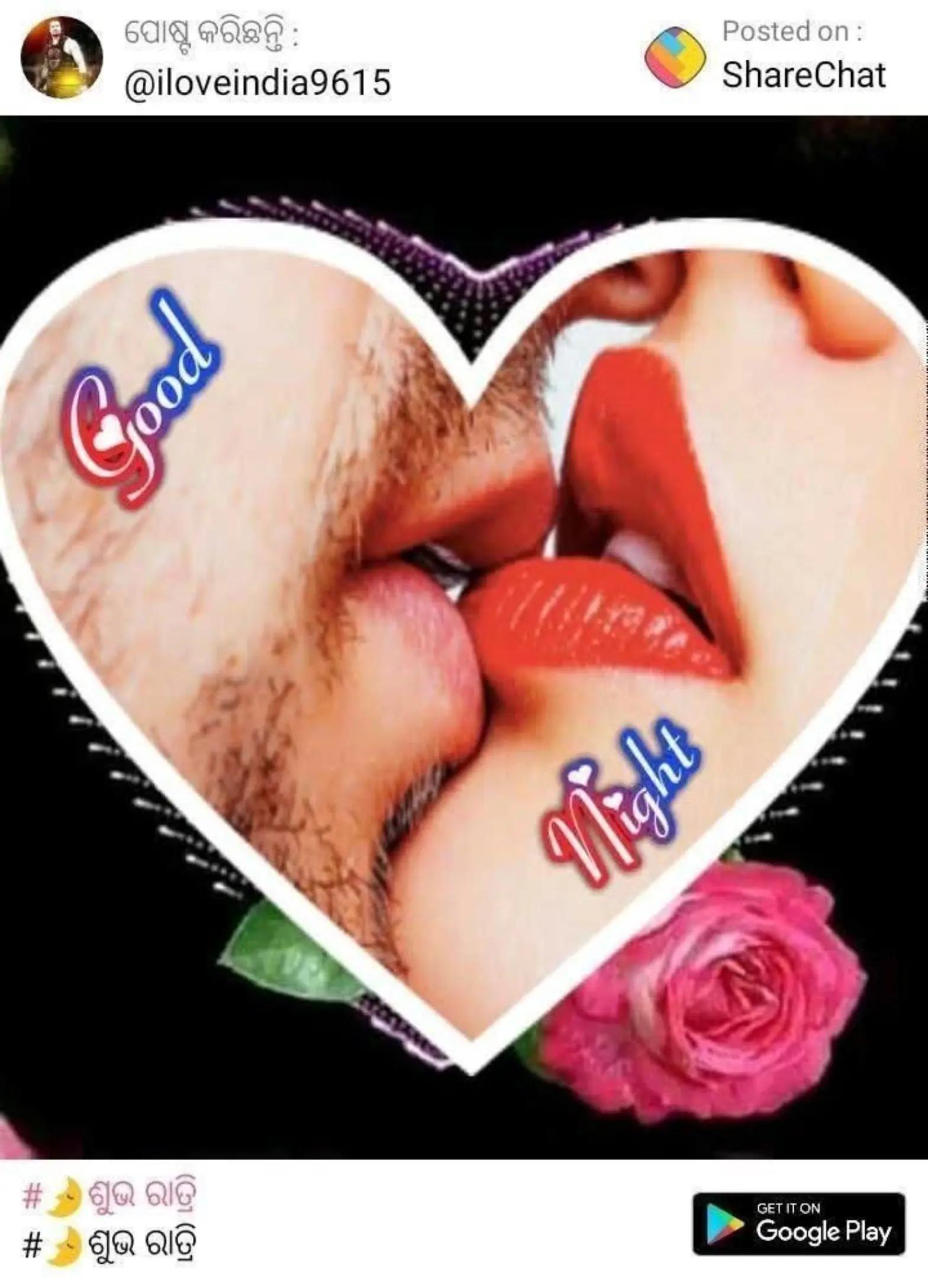 @faniciadefendre1