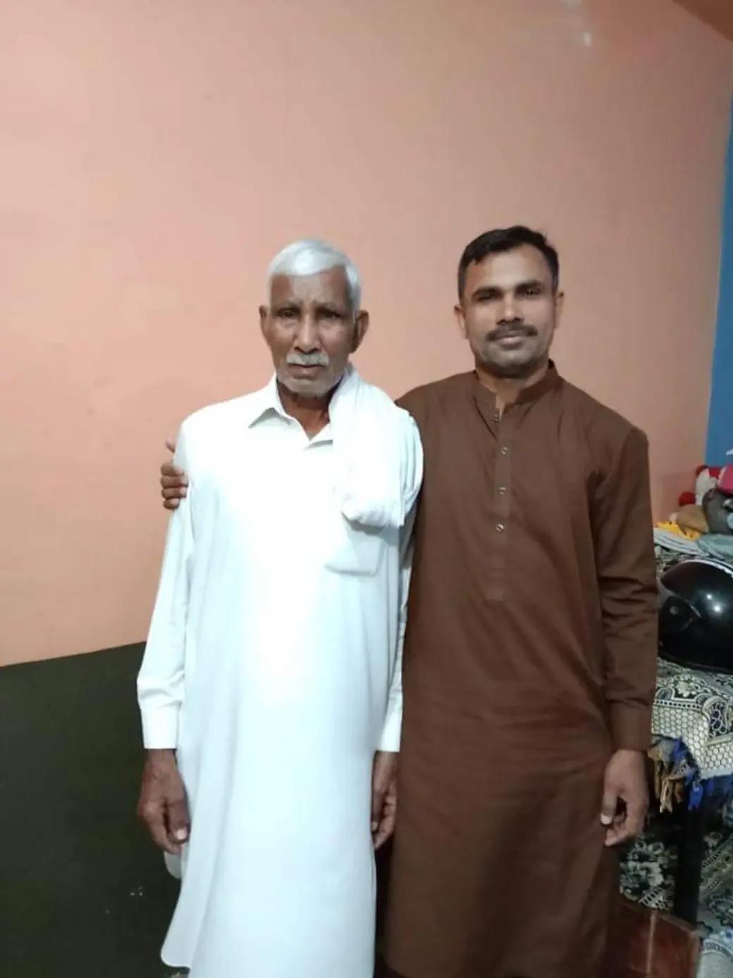 @ustad log